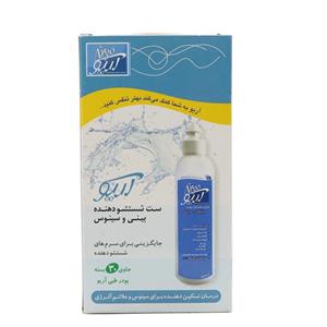 ست شستشو دهنده بینی و سینوس 30 عددی آریو