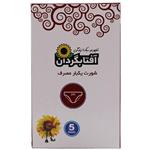 شورت یکبار مصرف بانوان 2 ایکس لارج 5 عددی آفتاب گردان