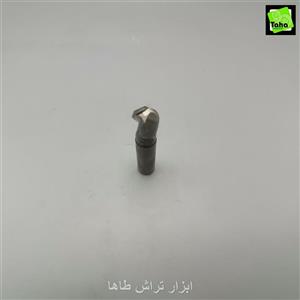 مته فرز18 HSS-Eدوپرسرگردکاوه