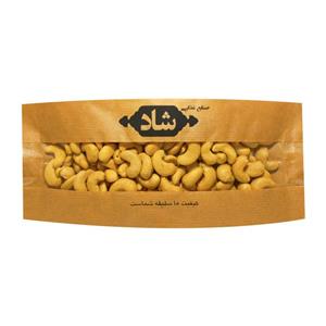 بادام هندی ممتاز شاد - 1000 گرم