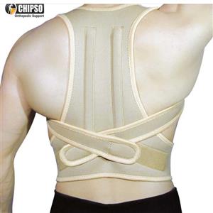 قوزبند پل دار نئوپرن چیپسو مدل CL121