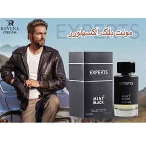 عطر مونت بلنک اکسپلور روونا Mont Blanc Explorer