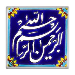 کاشی مبین ایده مدل بسم الله km10 کد 906