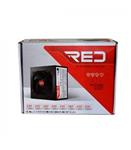 پاور RED 230 W