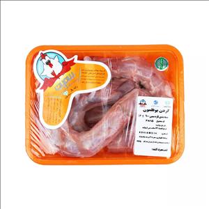 گردن بدون پوست بوقلمون سمین 900 گرمی-مدت ماندگاری 2 روز