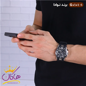 ساعت مردانه نوادا بند رابر قاب استیل | G 0101/1