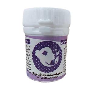 پودر بوگیر و خوشبو کننده کفش