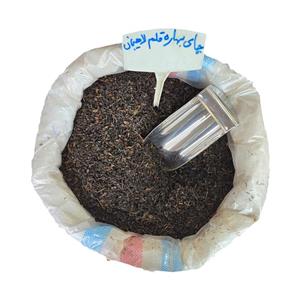 چای قلم بهاره  یک کیلویی تخفیف  محدود