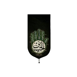 201496-بیرق مخمل مشکی تکیه گاه 35 در 70 طرح چهار سلام