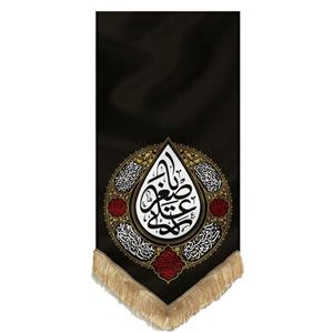 201322-بیرق اشک مشکی 70در150طرح یاعلی اصغر پارچه کج راه (مناسب برای محرم و عزاداری ها و مجالس مذهبی-پرچم محرم)