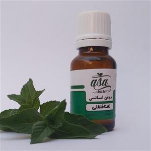 اسانس طبیعی نعنا فلفلی آساسنس(پپرمینت)، اسنشیال اویل نعنا فلفلی،،حجم 15 میلی لیتر