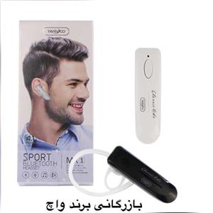 هندزفری بیسیم ترانیو مدل MX1 نسخه اصلی اورجینال