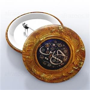 پیکسل افراتوس طرح حسین علیه السلام ضریح کربلا