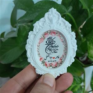 گیفت وانیکاد ساده