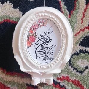 گیفت قاب وان یکاد