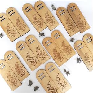 طبله چوبی  سیلقا مخصوص کیف چرمی (همراه  گل میخ)