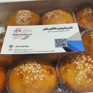 کیک یزدی خانگی ،