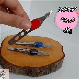 موچین انبری تیز