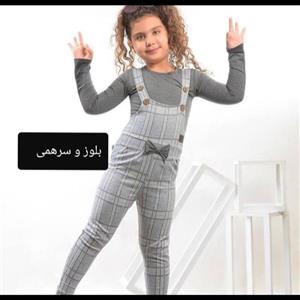 بلوز و سرهمی دخترونه