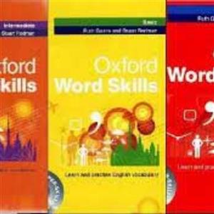 سری کامل کتابهای Oxford word skills آکسفورد ورد اسکیلز