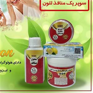 سوپر پک منافذ لئون