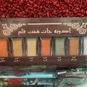 ادویه جات هفت قلم