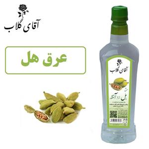 عرق هل خالص سنتی (یک کیلویی)
