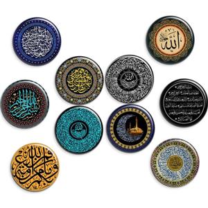 پیکسل طرح مذهبی  باسلام مجموعه 10عددی