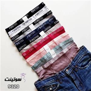 شورت لامبادا اسپرت خیلی شیک فری سایز رنگبندی دارد