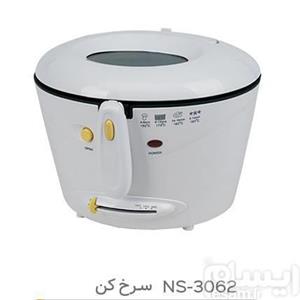 سرخ کن ناسا الکتریک NS-3062