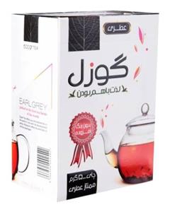 چای سیاه گوزل مدل ممتاز عطری بسته 500 گرمی Guzel Earl Grey Black Tea gr 