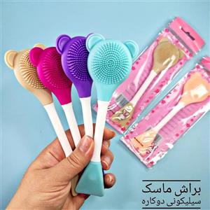 براش چندکاره ی سیلیکونی