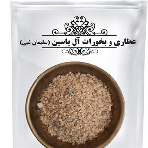 کندر دودی(کیلویی)
