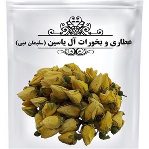 گل زرد غنچه(75گرمی)