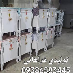 کارخانه تولید میز اتو و اطو در ایران سلطنتی درجه یک ساخت شرکت تولیدی بندرخت رامیل 