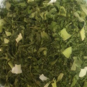 سبزی پلوی خشک