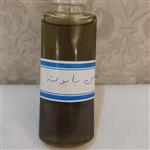 روغن  گیاهی بابونه  بهبود گوارش  وزن 70 گرم ، برند روغن  شفا بخش