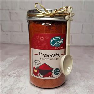 پودر پاپریکا ایرانی درجه تندی ملایم