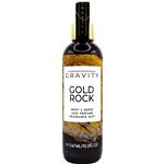 عطرمو.عطر لباس و فرگرانس میست گرویتی مدل GOLD ROCK