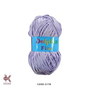 کاموا مخمل ترک دلفین یاسی 2878  بدون ریزش با متراژ بالا 100 گرم