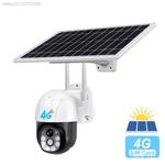 دوربین سیم کارتی خورشیدی solar