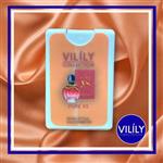 پک 32 عددی عطر کتابیVILILY  با حجم 20 میل در رایحه های مختلف