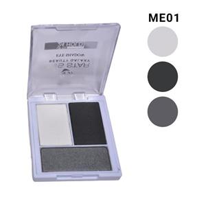 سایه چشم میس استار شماره 1