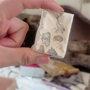 گز  چهار شیره که به جای شکر برای شیرین کردن از شیره انگور و ...استفاده شده