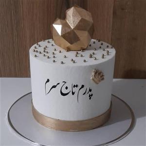 کیک اسفنجی مدرن تولد با قلب کاکایویی و مروارید خوراکی  وزن 1350کیلوگرم ( فیلینگ نوتلا و موز و گردو)