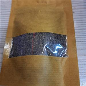 زیره سیاه کوهی قاینات 50گرم