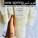 فوم شستشو روشن کننده شیر وان اسپرینگ one spring