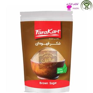 شکر قهوه ای بسته بندی نیم‌کیلویی