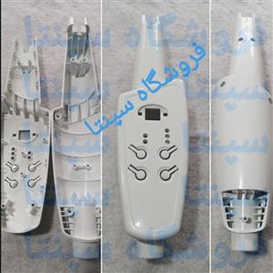 بدنه پنکه پارس خزر (اصل و اورجینال) مطابق تصویر