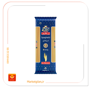 ماکارونی زر 500 گرمی 54